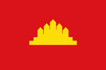 Cambodia People's Republic flag