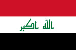 Iraq Republic flag