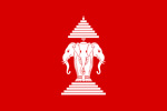 Laos Kingdom flag