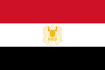 Libya Arab Republic flag