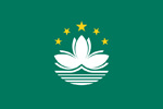 Macau Special Administrative Region flag