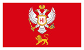 Montenegro Principality flag