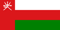Oman Sultanate flag